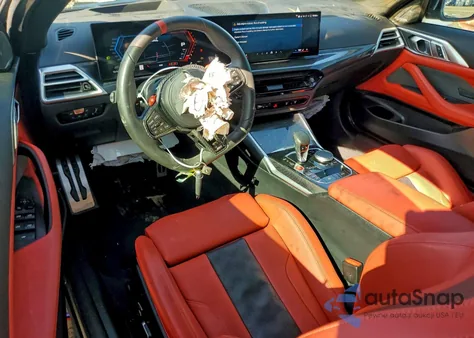 2025 BMW M4 Competition z USA, uszkodzony, nr VIN WBS43BA09SCT95227